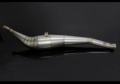 Exhaust Chamber, Right, Yamaha TZR250 (3MA)