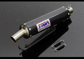 Silencer, GP-T, Carbon, Two Stroke, Spring Mounted, Assy.