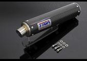 Silencer, Carbon, Two Stroke, 70mm, Assy