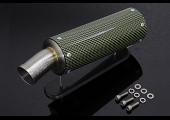 Silencer, Right, Ultra Shorty, Carbon/Kevlar, Two Stroke, 70mm, Assy