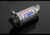 Replacement Silencer, Slip-On, Stainless, Oval/Carbon End Cap, Yamaha R25/R3