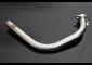Section, Header, Stainless, CBR300R