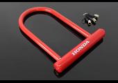 U-lock Honda, Red