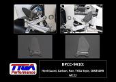 Heel Guard, Carbon, Pair, TYGA Style, CBR250RR MC22