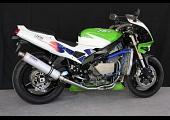 Set, Pipe, Stainless, Full Race System, Round Aluminium Silencer, ZXR400L