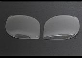 Cover, (Clear), Pair, Headlight, Upper Cowling, End