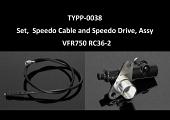 Set, Speedo Cable and Speedo Drive, Assy VFR750 RC36-2