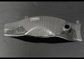 Swing Arm Cover, NC35