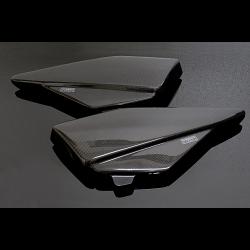 Side Cover, Carbon, Pair, RD250LC/RD350LC (4L1/4LO) 1