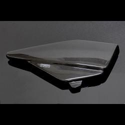 Side Cover, Carbon, Right, RD250LC/RD350LC (4L1/4LO) 1