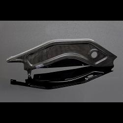 Swing Arm Cover, Carbon, Right,  RVG250, VJ23 1