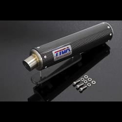 Silencer, Carbon, Two Stroke, 70mm, Assy 1